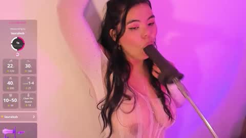 Salome online show from March 11, 2026, 4:18 am