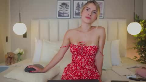 Ana online show from February 25, 2026, 1:48 am