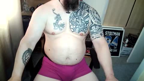 Snapshot of samoanthorn chatting on June 24, 2026, 6:12 am Samoanthorn online show from June 24, 2026, 6:12 am