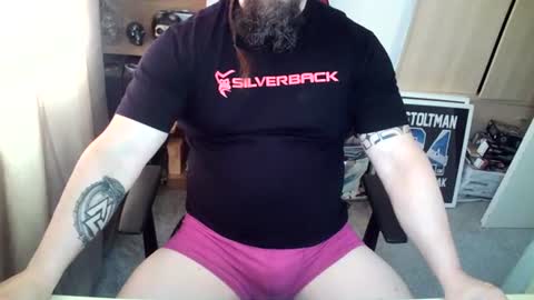 Snapshot of samoanthorn chatting on July 16, 2026, 7:25 am Samoanthorn online show from July 16, 2026, 7:25 am