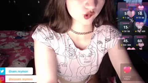 Sam online show from March 4, 2025, 11:54 pm