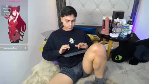 SAMU online show from February 3, 2026, 8:47 pm