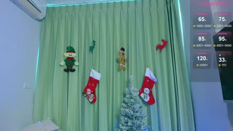 Samuel online show from December 25, 2024, 4:44 am