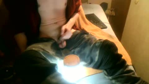 samueltal online show from December 18, 2025, 8:37 pm