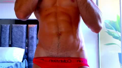 Santiago Seans online show from April 18, 2026, 7:07 pm