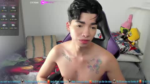 Mr. Santiago online show from February 25, 2025, 1:17 pm