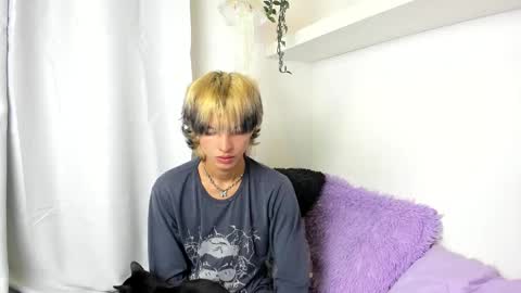 kitty online show from December 4, 2024, 6:44 am