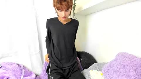 kitty online show from January 7, 2025, 3:14 am