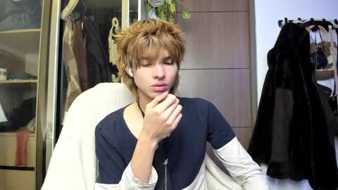 kitty online show from February 26, 2025, 3:42 am