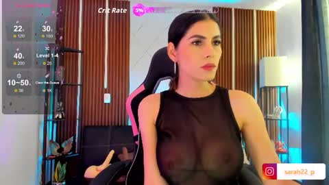 Snapshot of sarah_perez1 chatting on June 27, 2026, 9:31 pm INSTAGRAM...sarah22 p online show from June 27, 2026, 9:31 pm