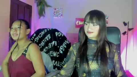 Sarah Ramirez online show from January 13, 2025, 3:56 am