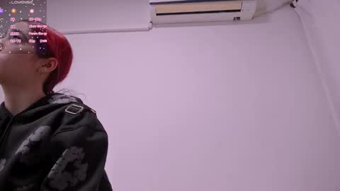 Baby Saren online show from October 27, 2025, 12:09 pm