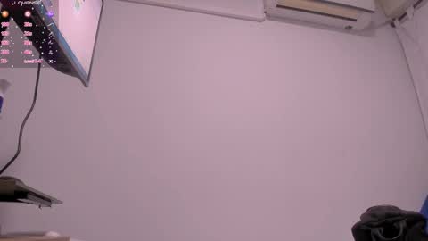 Baby Saren online show from November 12, 2025, 12:16 pm