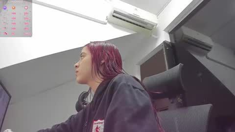 Baby Saren online show from November 16, 2025, 12:55 pm