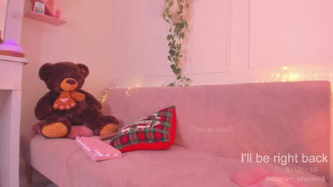 Sara  online show from December 28, 2024, 12:15 am