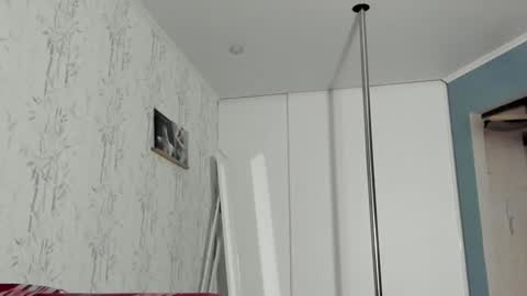 Sasha online show from January 18, 2025, 4:59 am