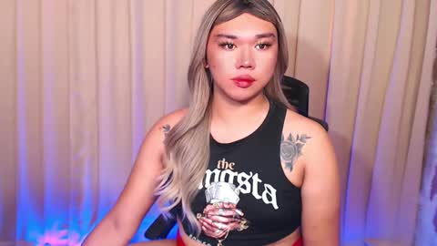 MARIO LABO online show from February 26, 2025, 2:48 am