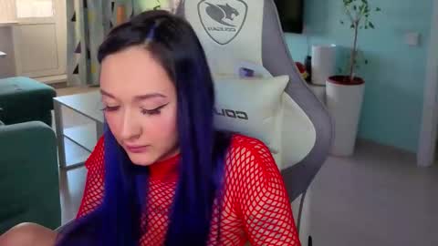 Ariel online show from February 3, 2026, 2:53 am