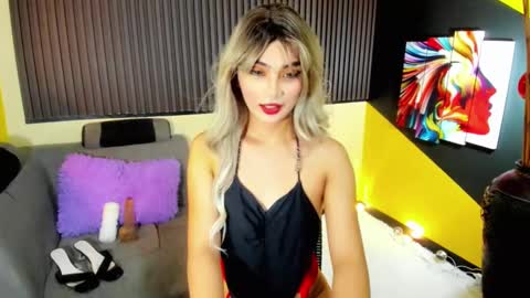 Patricia online show from December 6, 2024, 6:48 am