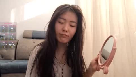 Aiko online show from November 26, 2025, 9:10 am