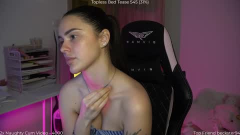 Snapshot of savvage_play chatting on March 6, 2026, 6:15 pm Naomi online show from March 6, 2026, 6:15 pm