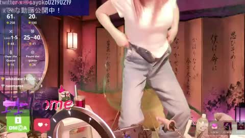Sayo  Tanaka online show from July 4, 2026, 12:33 pm