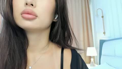Snapshot of sayyokomia chatting on July 23, 2026, 8:12 am SayokoMia online show from July 23, 2026, 8:12 am