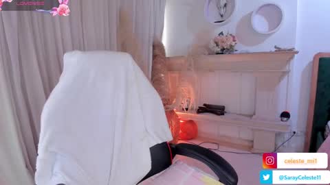  Celeste online show from February 11, 2025, 2:57 pm