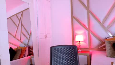 Scarlet online show from February 26, 2025, 4:45 pm