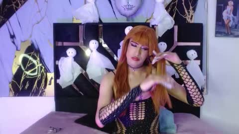 Scarlett online show from October 16, 2025, 5:30 am