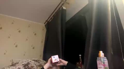 sdddisk online show from December 20, 2024, 9:06 pm