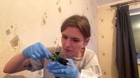 sdddisk online show from December 28, 2024, 7:11 pm