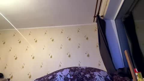 sdddisk online show from January 23, 2025, 4:04 pm