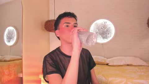 SEAN online show from January 13, 2026, 1:33 am