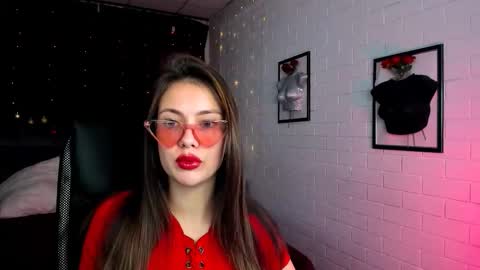 Sea Jorji online show from December 14, 2025, 1:16 pm