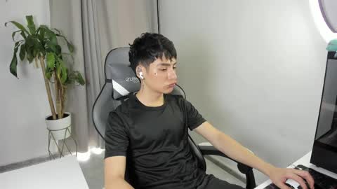 sebastian online show from April 12, 2026, 3:50 pm