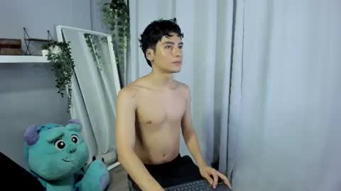 sebastian online show from July 23, 2026, 1:58 am