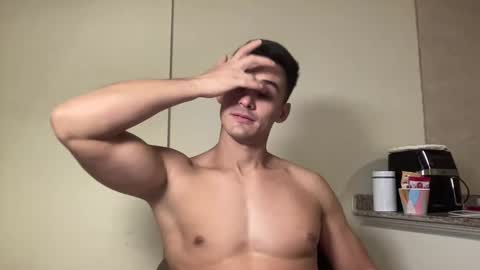 sebybeba online show from December 19, 2025, 2:18 am