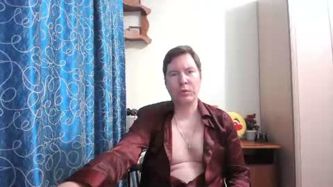 Snapshot of secret_lover_xxx chatting on July 8, 2026, 12:09 pm Secret lover XXX online show from July 8, 2026, 12:09 pm