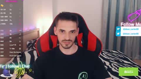 Dean Carter online show from April 21, 2026, 11:51 pm