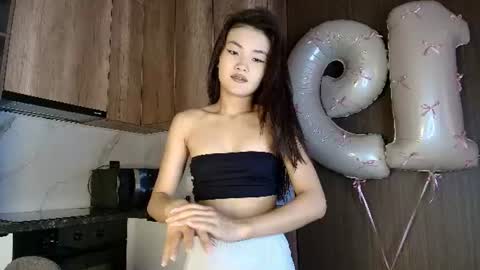 Snapshot of seddielin chatting on July 20, 2026, 3:43 am lin online show from July 20, 2026, 3:43 am