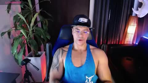 sed online show from December 21, 2024, 12:16 pm