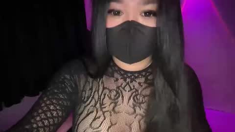 Athena online show from January 7, 2026, 4:20 pm