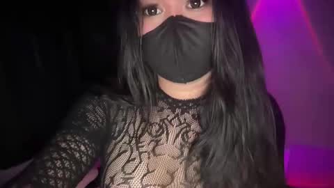 Athena online show from January 13, 2026, 4:12 pm