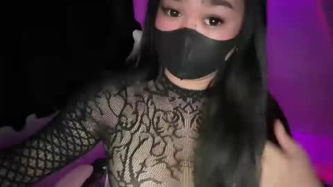 Athena online show from February 19, 2026, 4:03 pm