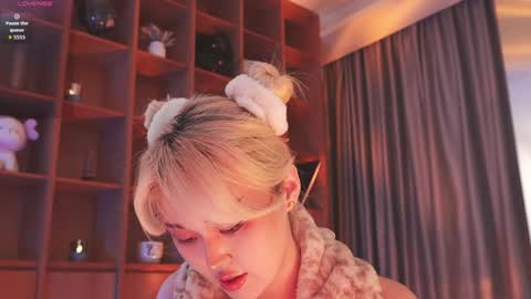 Chia online show from November 6, 2025, 1:39 am