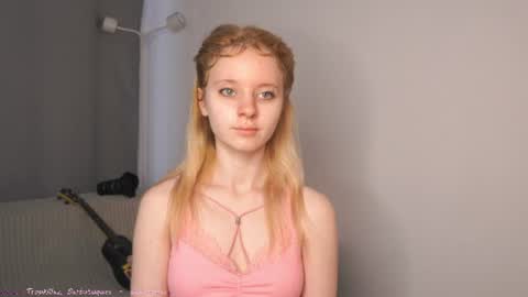 See Its honey bunny  im Lana online show from July 20, 2026, 1:24 pm