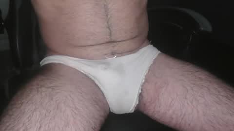 Snapshot of sekusu_nokami chatting on June 5, 2026, 9:48 am sekusu_nokami online show from June 5, 2026, 9:48 am