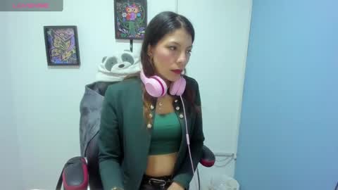 Selena online show from January 11, 2025, 11:56 pm