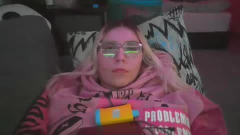 Selene online show from December 26, 2024, 9:58 pm